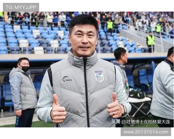 李国旭谈外教理念与土帅责任并重推动中国足球发展新潮流时代方向